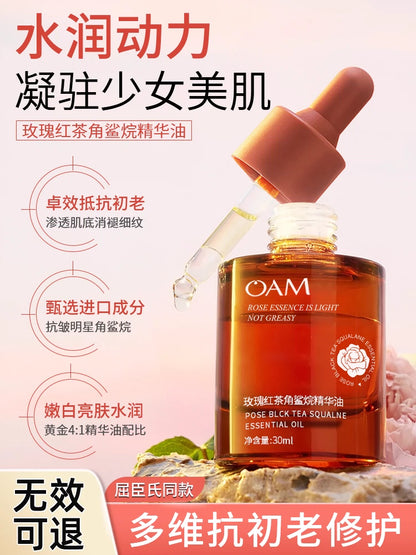 Rose Squalane Essence Oil Hydrating Moisturizing Anti-Aging Skin Care Essential Oil Facial Oil Nourishing Skin Firming Anti-Wrinkle