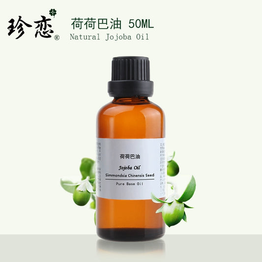 Zhenlian Golden Jojoba Oil Huo Huo to Remove Blackheads