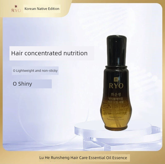 Recommend South Korea Amore Ryo Black LV He Runsheng Hair Care Essential Oil 100ml Wash-Free Repair Rough Dry Hair Oil