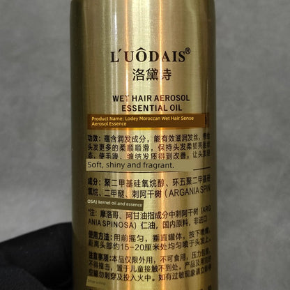 [10 Bottles of L'UODAIS Morocco Wet Hair Feeling Aerosol Hair Care Spray Essential Oil to Improve Dry and Frizz